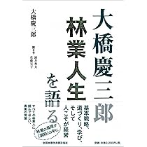 61erMiGP+4L._AC_UL210_SR210,